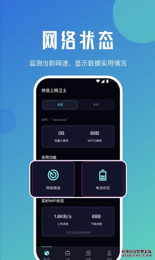 贵州银行(06199)最新价格_行情_走势图—东方财富网
